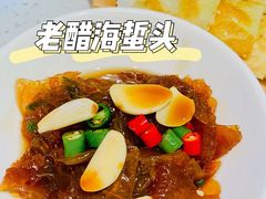 -青花椒花椒鱼(合生汇店)