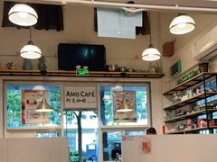 -阿殳咖啡(水围村店)