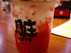 -LELECHA乐乐茶(上海五角场万达广场店)