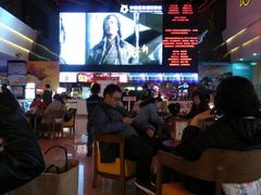 -幸福蓝海国际影城(烟台大悦城IMAX店)