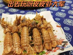 -旺角小渔村(二马路店)