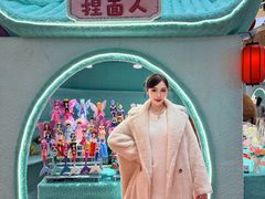 -松雷商业(南岗店)