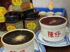 -陳仔(北京路店)