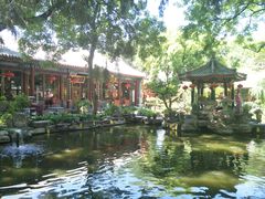 -白家大院·王府宫廷菜(苏州街店)