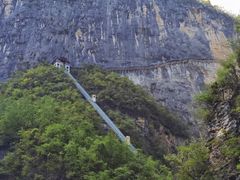 -鹿院坪生态旅游景区