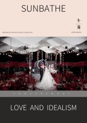 -婚礼美学