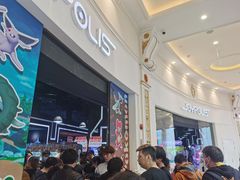 -上海JOYPOLIS环游嘉年华主题乐园