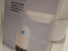 -兰熊鲜奶(西直门凯德mall店)