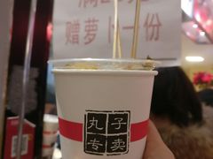 -聚丸+(平和堂百货店)