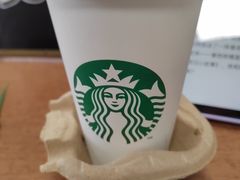 -星巴克(长沙桃子湖店)