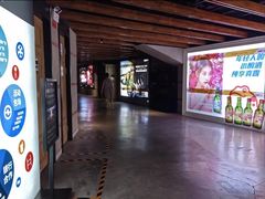 -CGV星星影城(颐堤港ScreenX店)