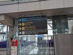 -曼谷素万那普国际机场