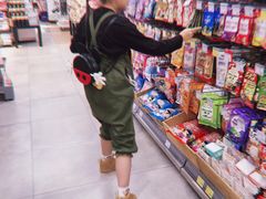 -blt精品超市(上海杨浦合生汇店)
