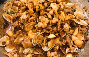 Clam and Frog Stew