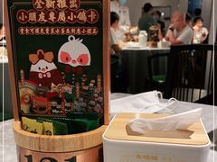 -大鸽饭(体育西路店)