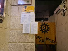 -逃脱反斗城沉浸剧情密室(北京路店)