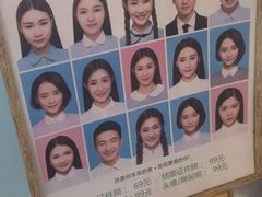 -拾光秀照相馆(石家庄勒泰中心店)