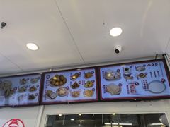 -娘心豆品(方庄店)