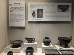 -临沂市博物馆