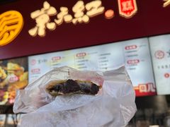 -京天红酒家(虎坊路店)