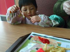 -风致肯麦基(忠信店)