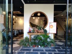 -茶油香闽南菜·花园餐厅(前埔店)