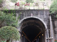 -铁路文化公园