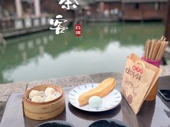 -乌镇西栅景区