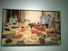 -四川美术学院美术馆