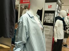 -优衣库(北京枫蓝国际广场店)