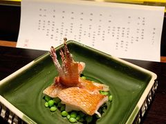 -元熹会席料理