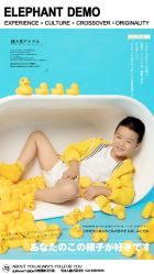 -大象视觉摄影工作室