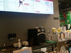 -咪咕咖啡(北京西单店)