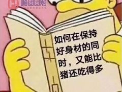 -兰特伯爵西餐厅·啤酒屋(方庄店)
