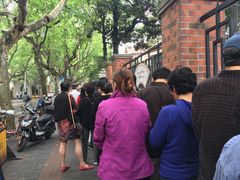 -璐坊粽王(复兴中路店)