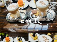 -行者书屋大堂吧 ·下午茶(南京圣和府邸酒店)