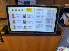 菜单-膳梨堂(慈云寺远洋国际店)