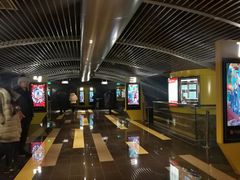-中影国际影城(东方新天地CINITY店)