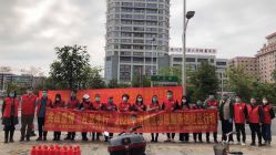 点击看大图 -尚艺