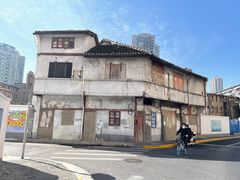 -潘国仙耳光馄饨(黄家阙路店)