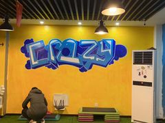 -博纳私人订制健身(中集美兰湖店)
