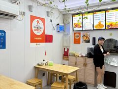 -笋果坊螺蛳粉(竹园小区店)