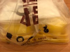 -满记甜品(正方京城店)