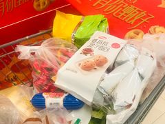 -永辉超市(鲁谷店)