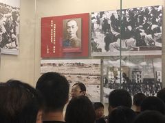 -中国人民抗日战争纪念馆