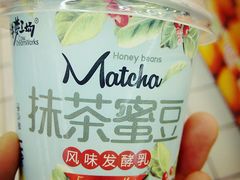 -Olé精品超市(重庆观音桥店)