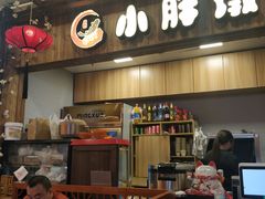 大堂-小胖墩炝锅鱼(天钥桥路店)