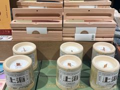 -三生有信(豫园商城店)