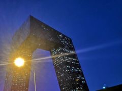 -中央广播电视总台(光华路办公区)