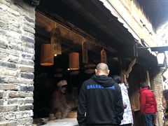 -锦记糕点铺